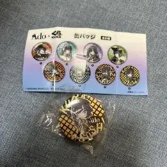 Item thumbnail for item 72ad8e54-71c5-4c24-8f63-a3dd35f83dbf