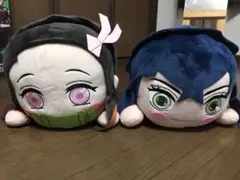 鬼滅の刃 メガジャンボ寝そべりぬいぐるみ  2点セット