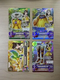 アイカツキングレオ