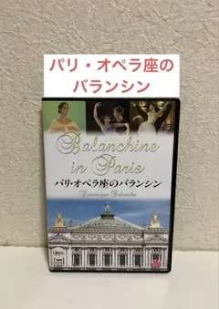 Item thumbnail for item 4ab03fdb-5c1f-4c33-8ffb-b685c47a3c5b