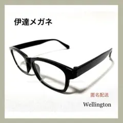 Item thumbnail for item 378e6027-4c06-42b2-9948-25260039fb05