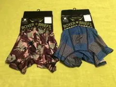 【匿名配送　LLサイズ2枚セット】紳士　メンズ　下着　ボクサーブリーフ　パンツ