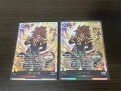 ゴジータGT SCR 2枚セット