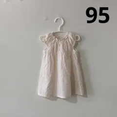 【美品】95 コットン 花柄 ワンピース チュニック 女の子 半袖