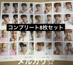 StrayKids スキズ NACIFIC 4カットフォト コンプリート 8枚