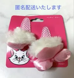 ディズニー♡マリーちゃん♡ヘアピン♡パッチン マリー