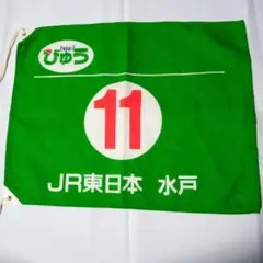 あらい様 リクエスト 2点 まとめ商品