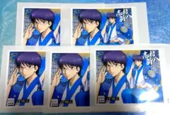 銀魂 サントリー ラベル缶 新八5点