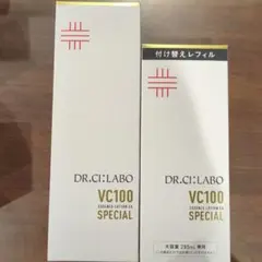ドクターシーラボ VC100 レフィル285ml,エンリッチクリーム200g - メルカリ