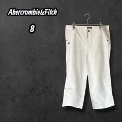 【アバクロンビーアンドフィッチ】カジュアルパンツ シンプル 上品 白ホワイト 8のサムネイル
