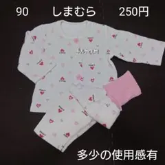 キルトパジャマ ベビーパジャマ