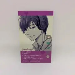 2025年最新】山田くんとlv999の恋をする 特典 未来屋書店の人気