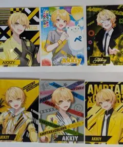 AMPTAKxCOLORS あっきぃ ぷりっつ グッズセット - メルカリ