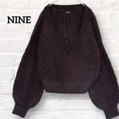 ナイン NINE ケーブルニット セーター ブラウン ボリューム袖 モヘヤ混のサムネイル