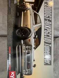 Item thumbnail for item 837189c9-b49e-4afe-8bfe-bdcaa1790be0