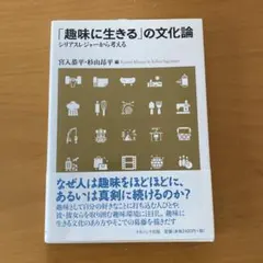 たかしボンバー@月末まで値下げ様 リクエスト 2点 まとめ商品