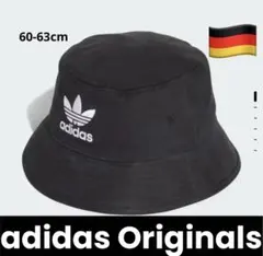 adidas Originals Bucket Hat Black/White