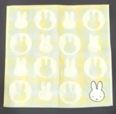 【新品未使用】miffy タオルハンカチ イエロー　チェック　ガーゼ　パイル