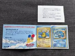 2026年最新】ポケモンカード ana 99の人気アイテム - メルカリ
