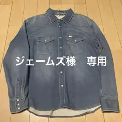 RHC ロンハーマン　デニム　シャツのサムネイル