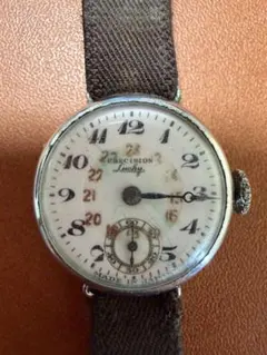 2026年最新】英工舎の人気アイテム - メルカリ