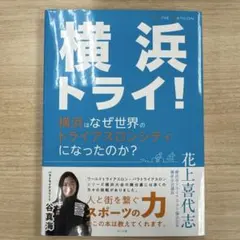 やっち様 リクエスト 4点 まとめ商品