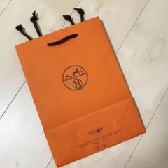 エルメス　Hermes 紙袋　ショッパー　ショップ袋