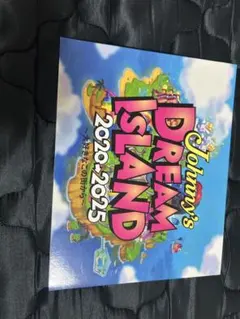 なにわ男子　集合写真セット