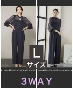 GIRL 3wayシフォンボレロ オールインワンパンツドレス 2点結婚式Ｌサイズ