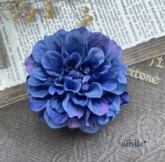 ㊗️ハレノヒG-8❁⃘ダリアコサージュ*ブルーパープル*2way*卒業式*入学式