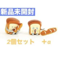 パンどろぼう　フィギュアコレクション　第1弾 いとしのパン　まずい　セット