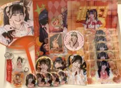 元 iLiFE! 日日にこり グッズ