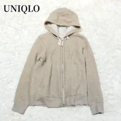 ユニクロ　UNIQLO　パーカー　ベージュ　フーディ　ジップアップ　裏ボア　冬
