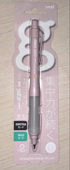 舞香様 リクエスト 2点 まとめ商品