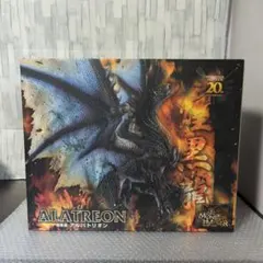 【未開封品】煌黒龍 アルバトリオン クリエイターズモデル フィギュア カプコン