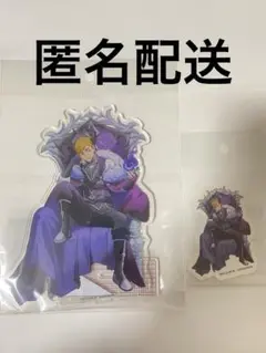 【限定】ハイキュー ハイドリ 宮侑 アクスタ+ステッカー2点セット 未開封