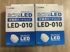 Item thumbnail for item 09291179-1356-44bd-8088-7577cbe7c3fb