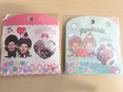 Item thumbnail for item 945d9a21-080b-47c4-89f6-7e24321dee8e