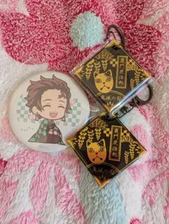 竈門炭治郎 缶バッジ & キーホルダー 3点セット