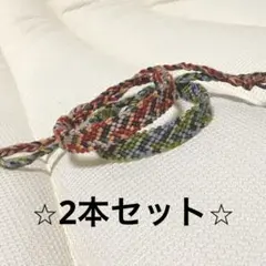 【2本セット】ハンドメイドミサンガ【迷彩風・黄緑・赤】