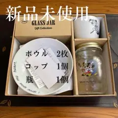 【新品未使用】ディズニー　食器