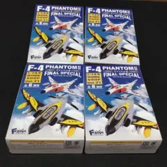F-4 ファントムII 航空自衛隊 特別塗装 4個セット エフトイズ