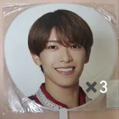 深田竜生 ジャンボ団扇 ×3