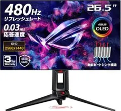 新品・未開封】Acer Predator X45 OLED 240Hz - メルカリ