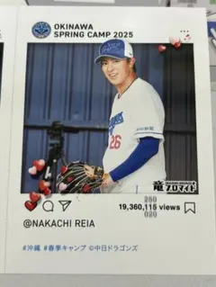 ⌇♡様 リクエスト 2点 まとめ商品