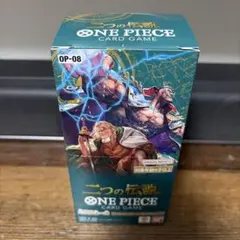 ONE PIECE カードゲーム OP-08 二つの伝説 未開封BOX テープ付 - メルカリ