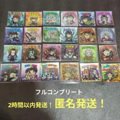 ビックリマン 鬼滅の刃 キャラクターグッズ