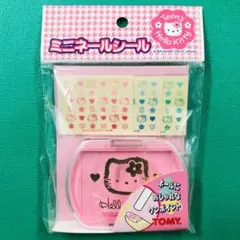レア★新品未開封品1997年製 ハローキティ ミニネールシール TOMY