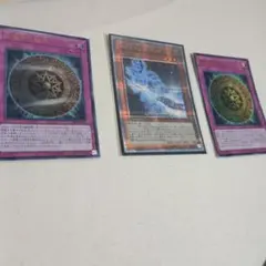 2026年最新】マジシャンズロッド 25thの人気アイテム - メルカリ