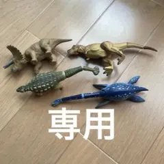 恐竜おもちゃ　アニア 4体セット